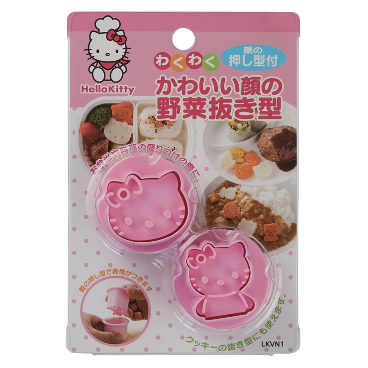 抜き型 ハローキティ キャラ弁 | livingut | 詳細画像5 