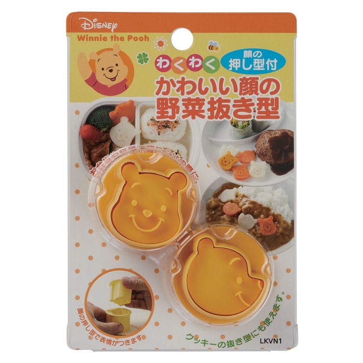 抜き型 くまのプーさん キャラ弁 | livingut | 詳細画像5 