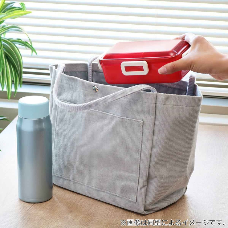弁当箱 1段 530ml | livingut | 詳細画像9 