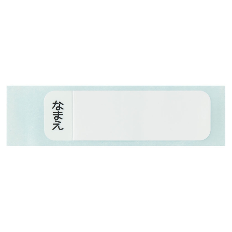 水筒 530ml ワンプッシュストローボトル | livingut | 詳細画像6 