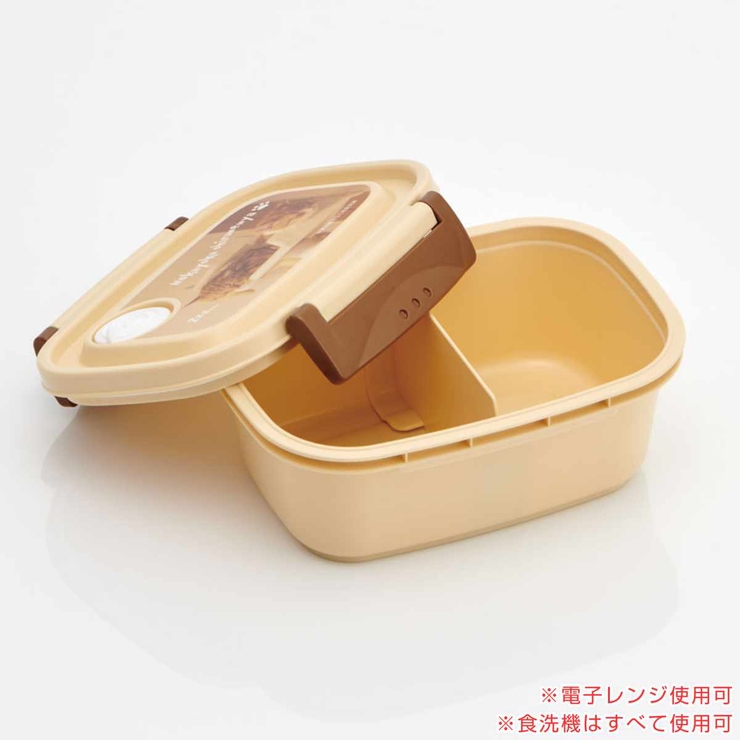 弁当箱 1段 430ml | livingut | 詳細画像2 