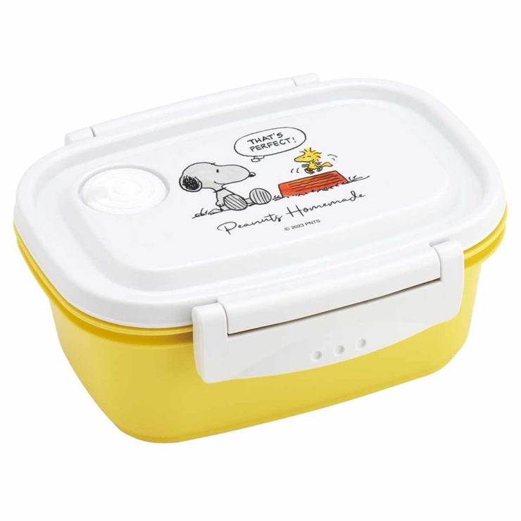 弁当箱 1段 430ml | livingut | 詳細画像6 