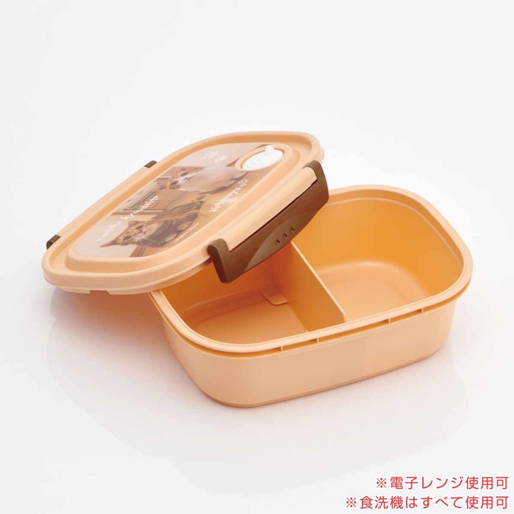 弁当箱 1段 720ml | livingut | 詳細画像2 