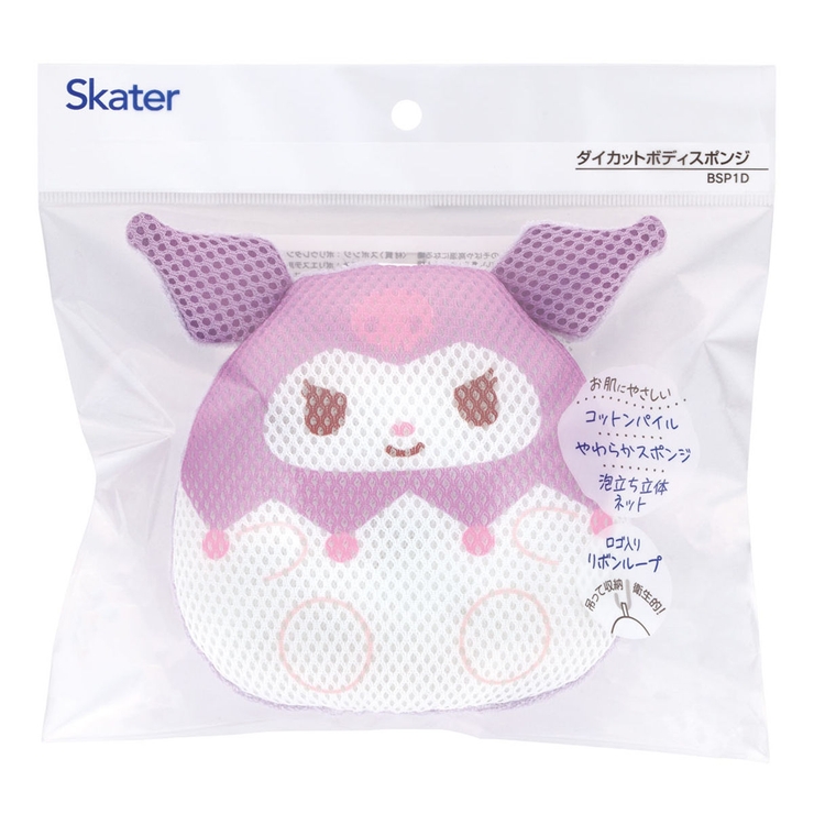 ボディスポンジ ダイカット クロミふにゅまる | livingut | 詳細画像4 