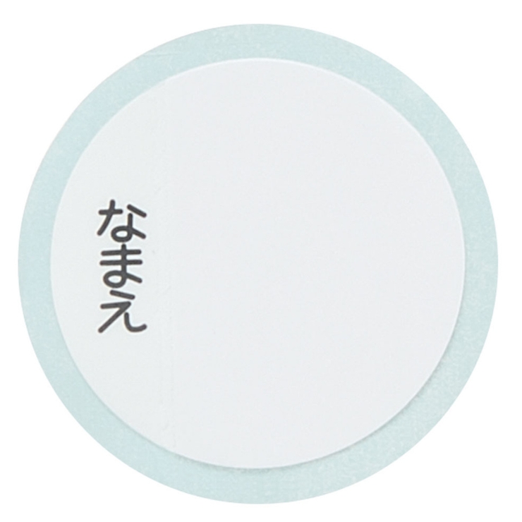 水筒 470ml 超軽量ダイレクトボトル | livingut | 詳細画像10 