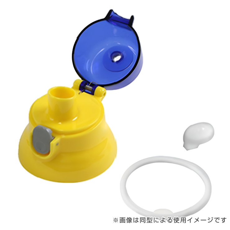 水筒 480ml 抗菌直飲プラボトル | livingut | 詳細画像8 