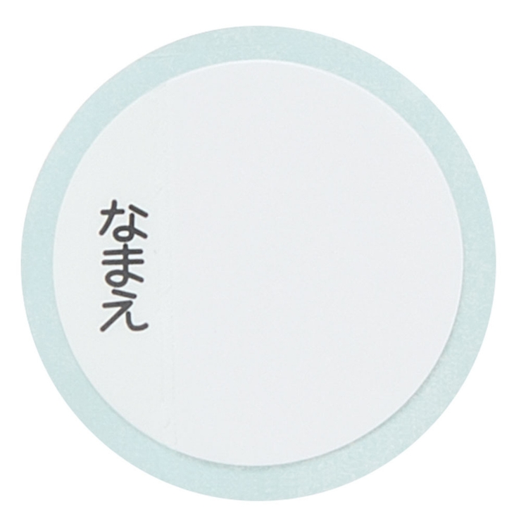 水筒 410ml 子供用2Wayボトル | livingut | 詳細画像11 