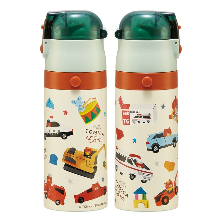 水筒 410ml 子供用2Wayボトル | livingut | 詳細画像12 