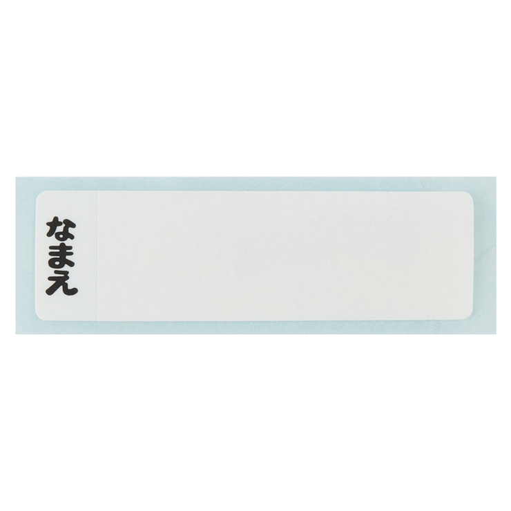 弁当箱 1段 370ml | livingut | 詳細画像6 