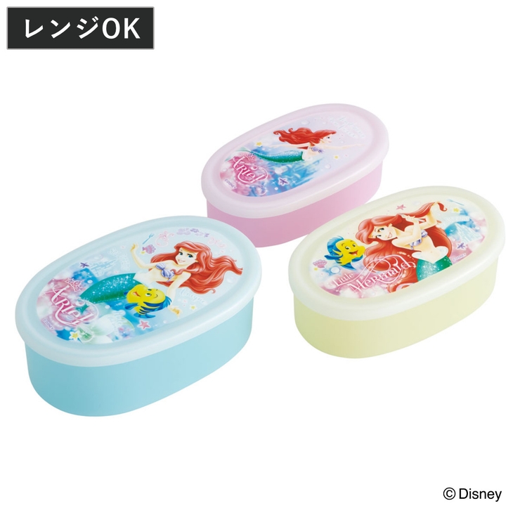 弁当箱 3個セット 抗菌シール容器 | livingut | 詳細画像1 