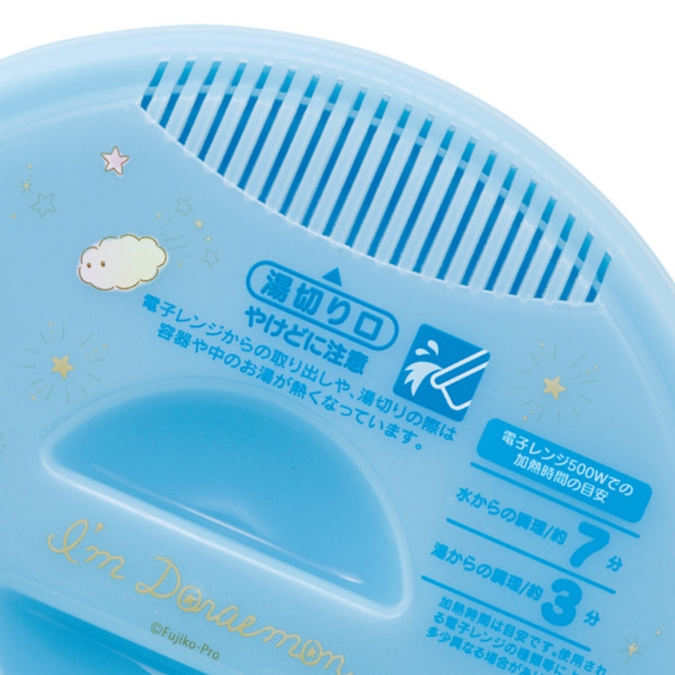 即席ラーメンメーカー 電子レンジ調理器 レンジ調理器 | livingut | 詳細画像6 