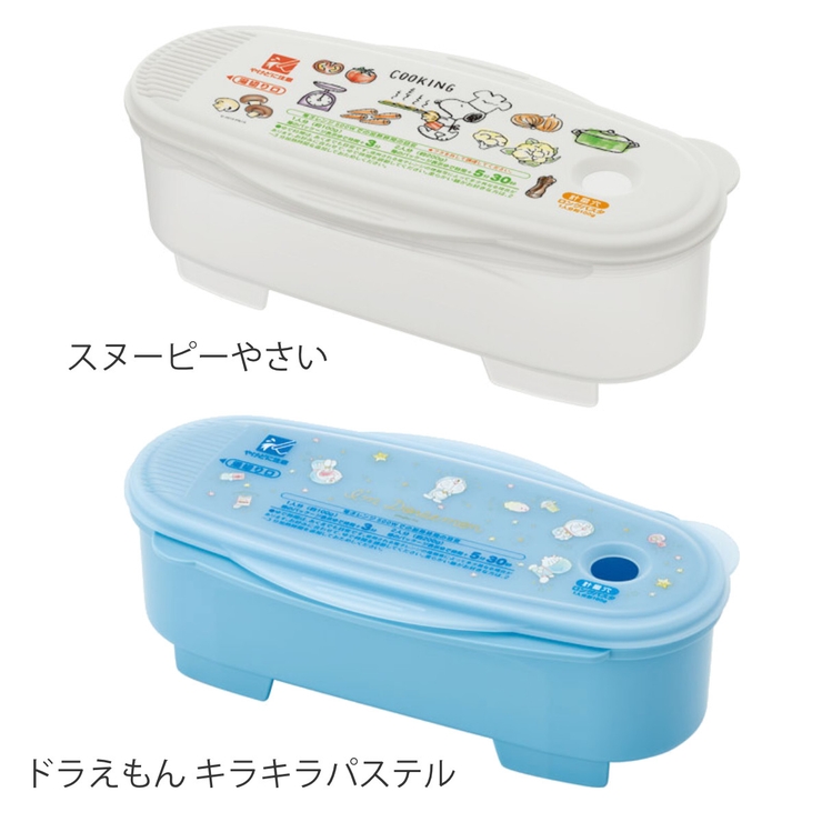 ゆでパスタ調理ケース 電子レンジ調理器 レンチンパスタ | livingut | 詳細画像2 
