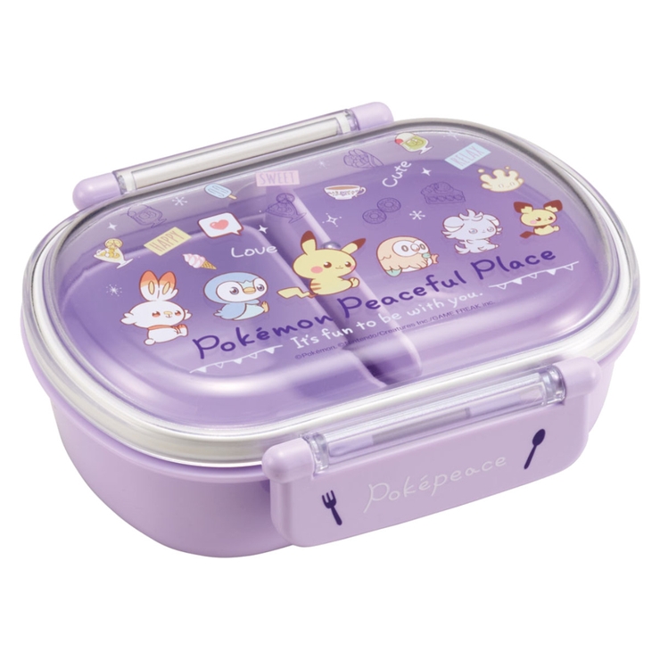 弁当箱 1段 360ml | livingut | 詳細画像4 