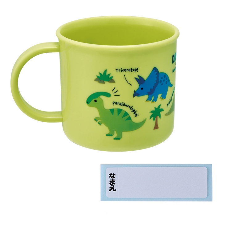 コップ 200ml 抗菌食洗機対応プラコップ | livingut | 詳細画像5 