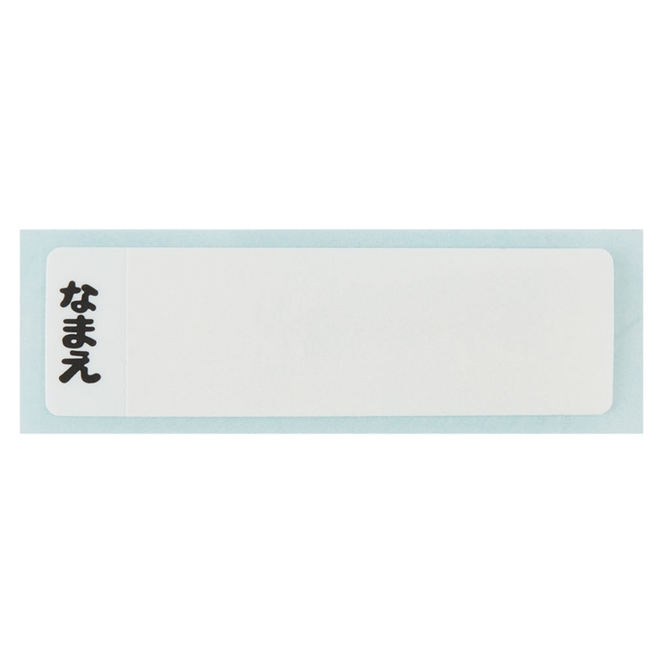 水筒 480ml 抗菌直飲プラボトル | livingut | 詳細画像7 