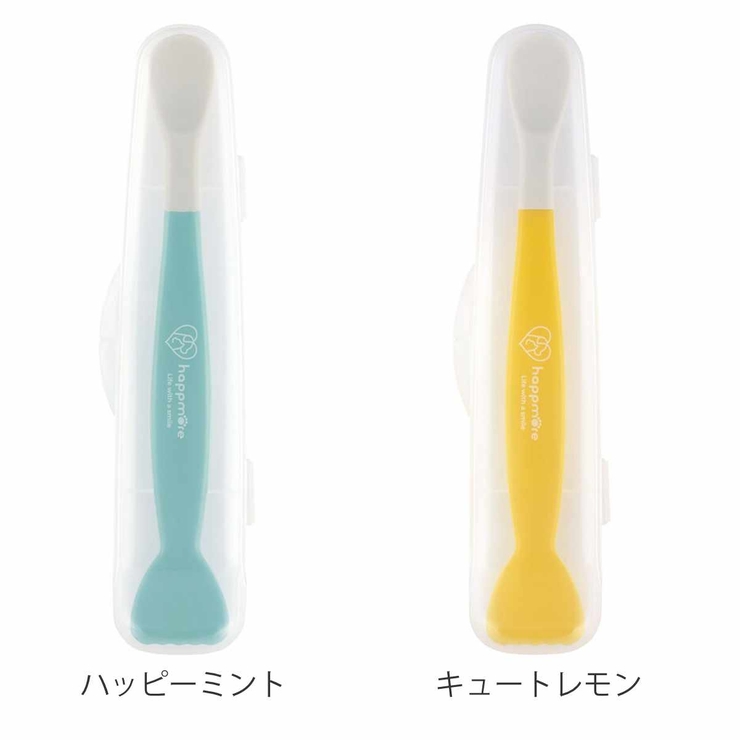 マッシャー&スプーン 2WAY スプーン | livingut | 詳細画像2