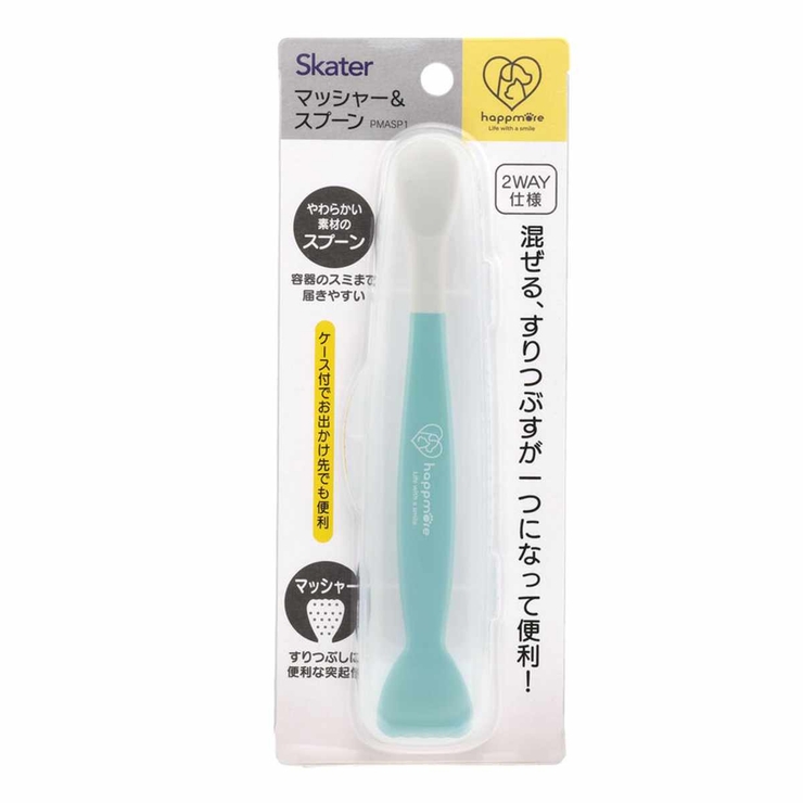 マッシャー&スプーン 2WAY スプーン | livingut | 詳細画像6