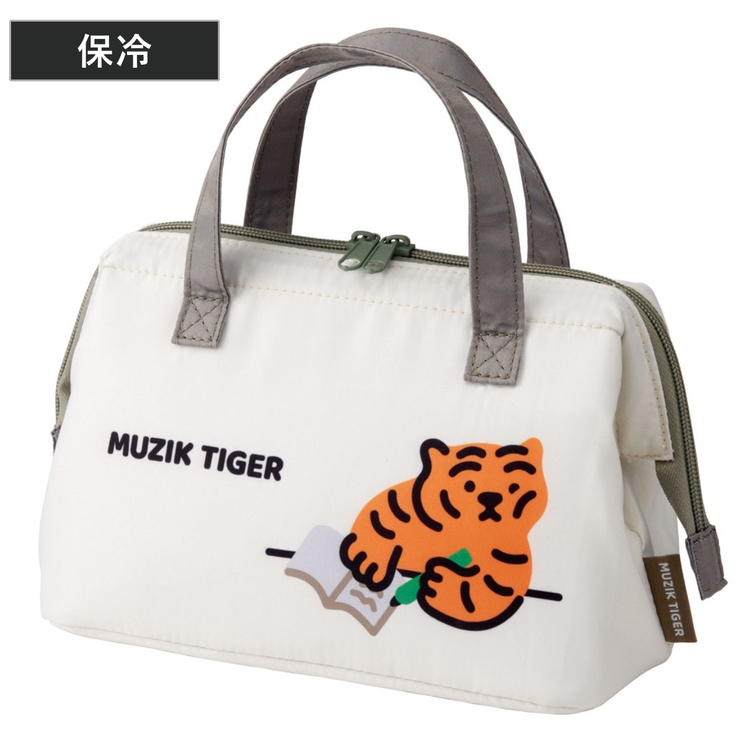 ランチバッグ がま口型ランチバッグ MUZIKTIGER | livingut | 詳細画像1 