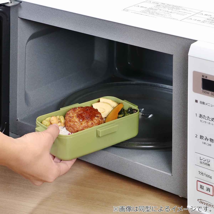 弁当箱 1段 530ml | livingut | 詳細画像11 