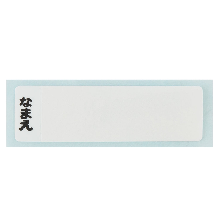 水筒 480ml 抗菌直飲プラボトル | livingut | 詳細画像7 