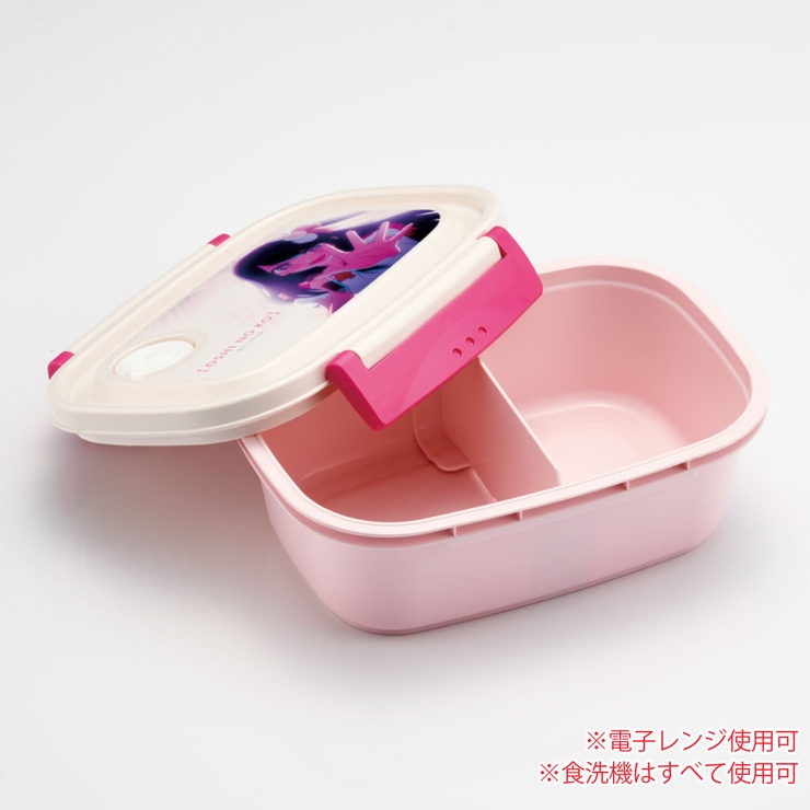 弁当箱 1段 550ml | livingut | 詳細画像2 