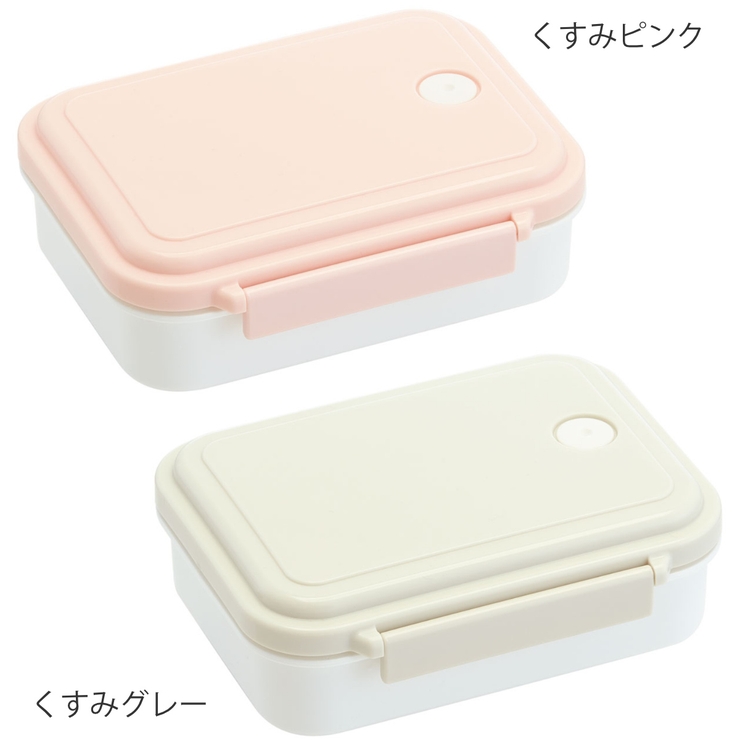 弁当箱 1段 550ml | livingut | 詳細画像3 