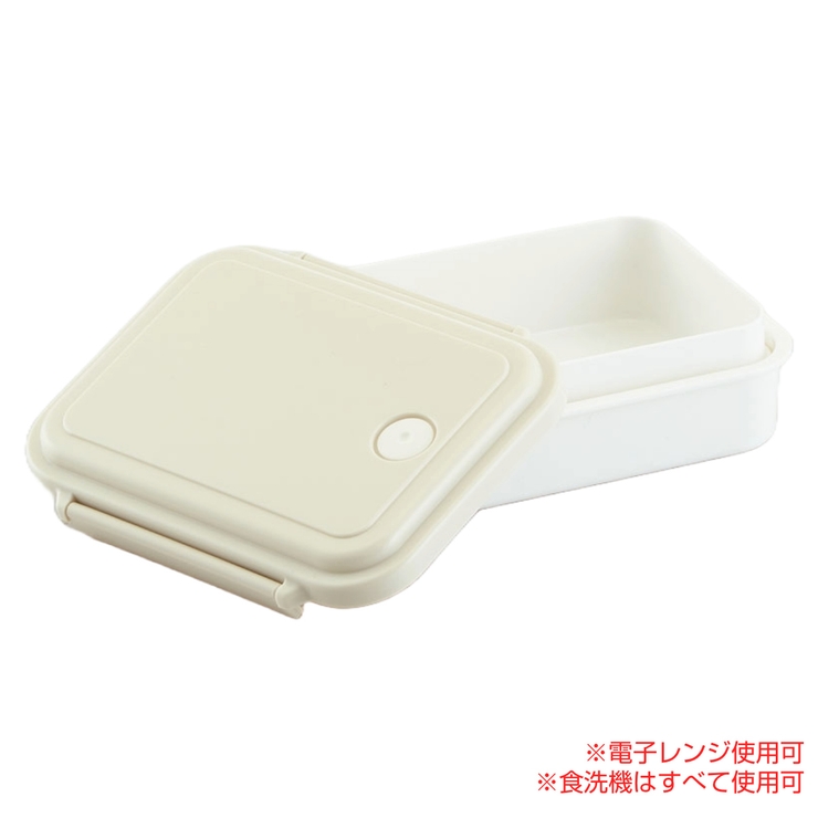 弁当箱 1段 550ml | livingut | 詳細画像4 