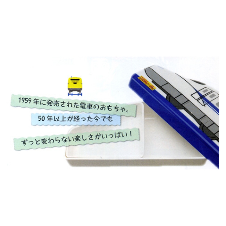 キャラクター 弁当箱 ダイカットランチボックス | livingut | 詳細画像4 