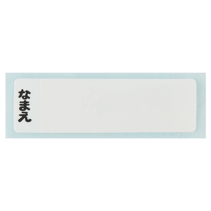 弁当箱 1段 270ml | livingut | 詳細画像6 