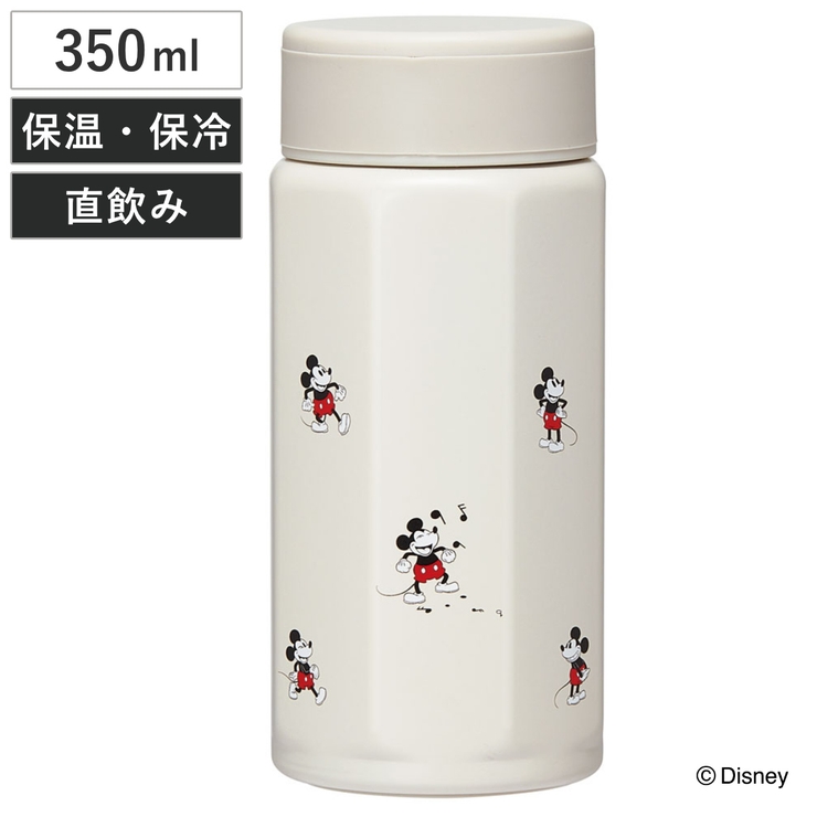 水筒 350ml 八角ステンレスボトル | livingut | 詳細画像1 