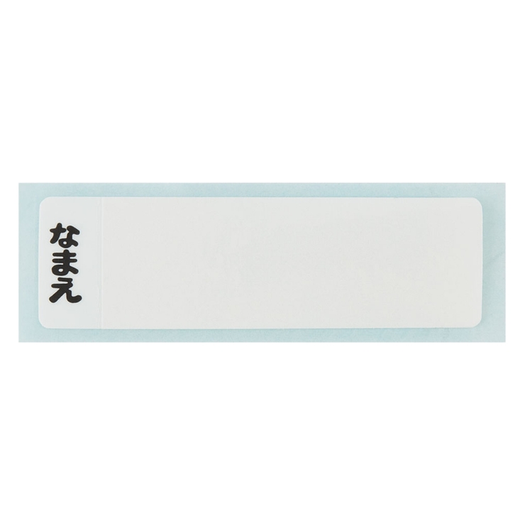 水筒 480ml 抗菌直飲プラボトル | livingut | 詳細画像7 
