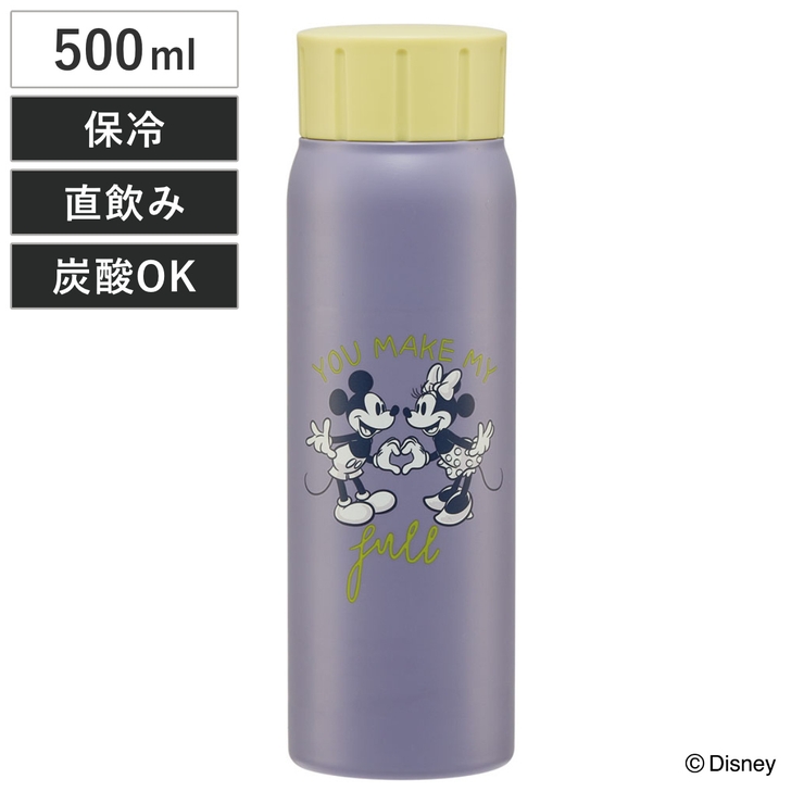 水筒 500ml 炭酸飲料対応真空ステンレスボトル | livingut | 詳細画像1 