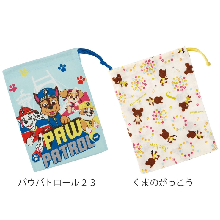 コップ袋 キャラクター プラレール | livingut | 詳細画像5 