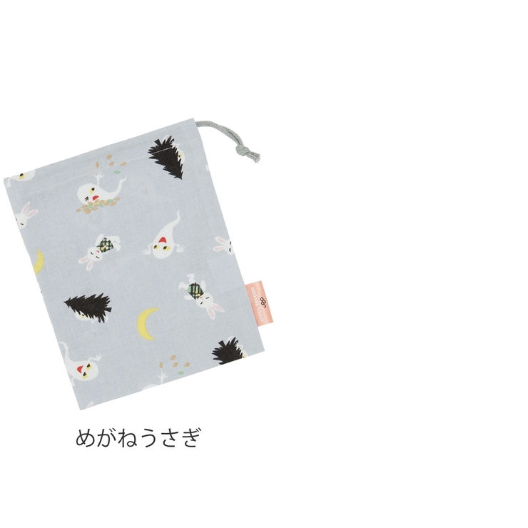 コップ袋 キャラクター プラレール | livingut | 詳細画像9 