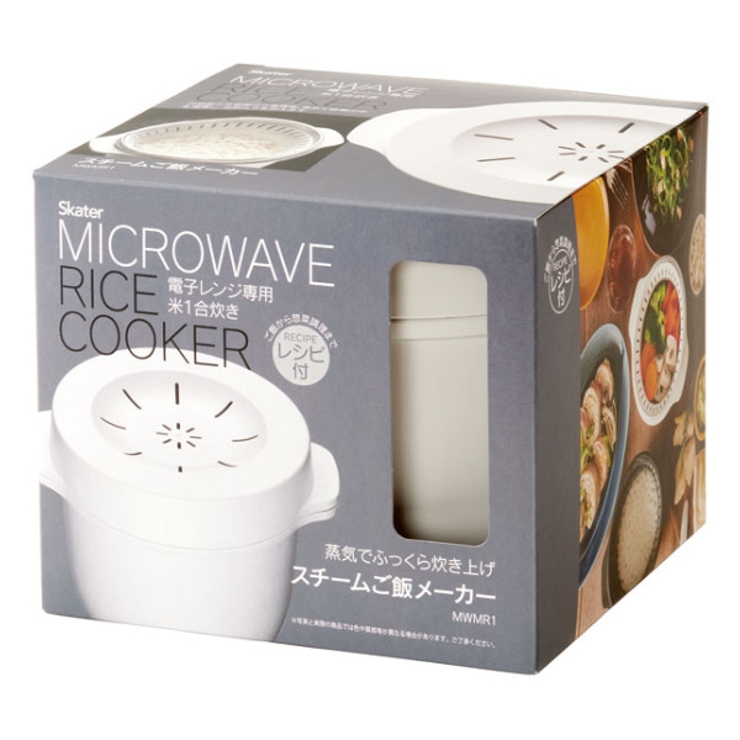 電子レンジ 炊飯器 1合 | livingut | 詳細画像5 