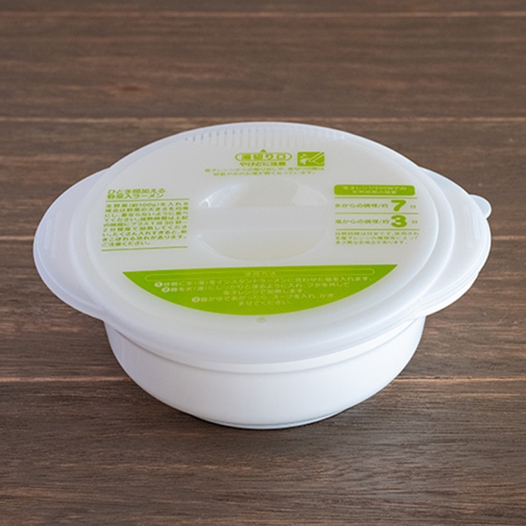 電子レンジ 調理用品 即席ラーメンメーカー | livingut | 詳細画像3 