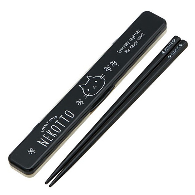 箸箱セット 18cm 抗菌 | livingut | 詳細画像1 