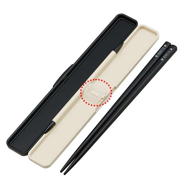 箸箱セット 18cm 抗菌 | livingut | 詳細画像2 