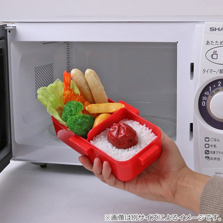 お弁当箱 2段 抗菌 | livingut | 詳細画像4 