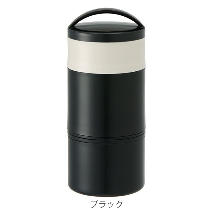 お弁当箱 3段 840ml | livingut | 詳細画像2 
