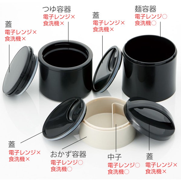 お弁当箱 3段 840ml | livingut | 詳細画像5 