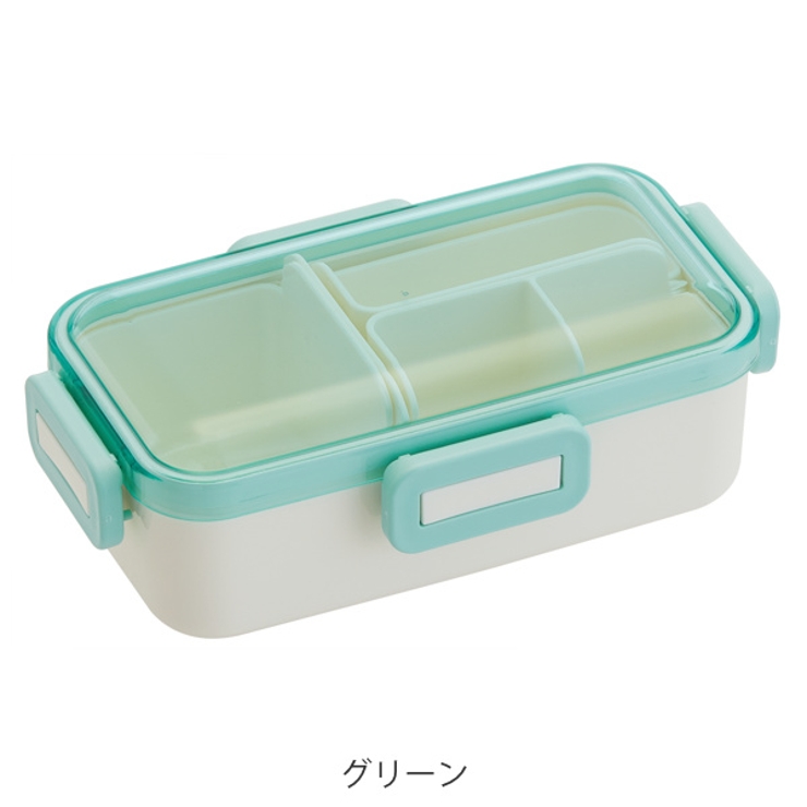 お弁当箱 1段 530ml | livingut | 詳細画像3 