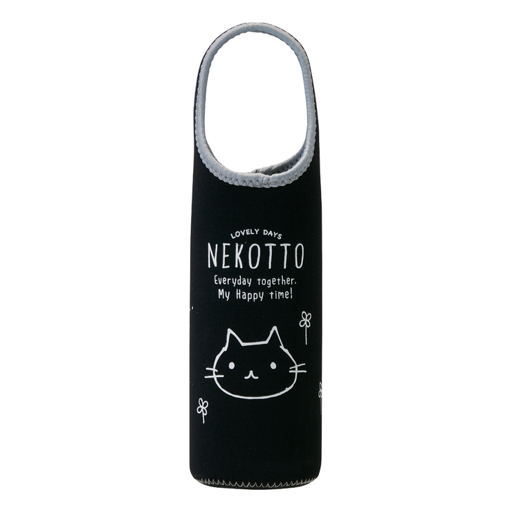 ボトルカバー ペットボトル 500ml | livingut | 詳細画像1 