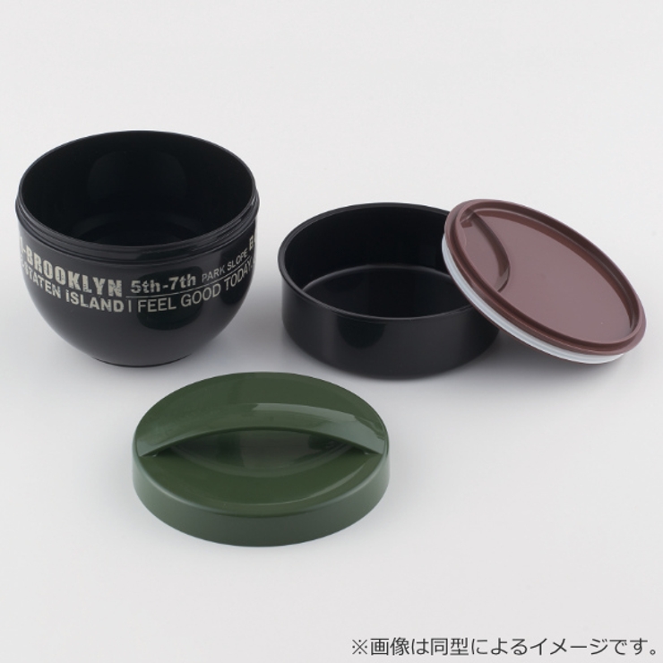 お弁当箱 2段 830ml | livingut | 詳細画像3 