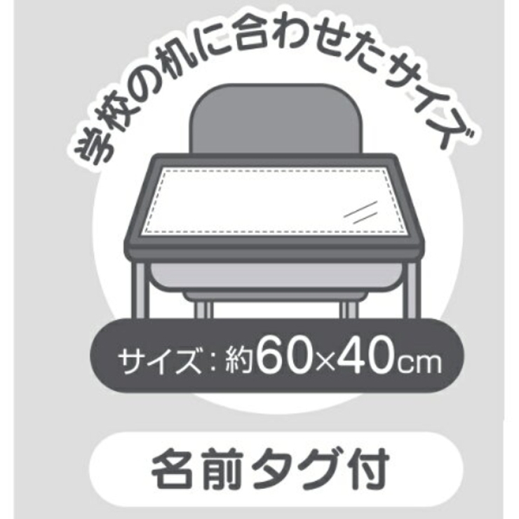 ランチクロス 大判 ランチョンマット | livingut | 詳細画像3 