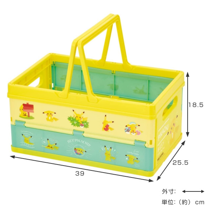 コンテナ 折りたたみ 収納ボックス | livingut | 詳細画像2 