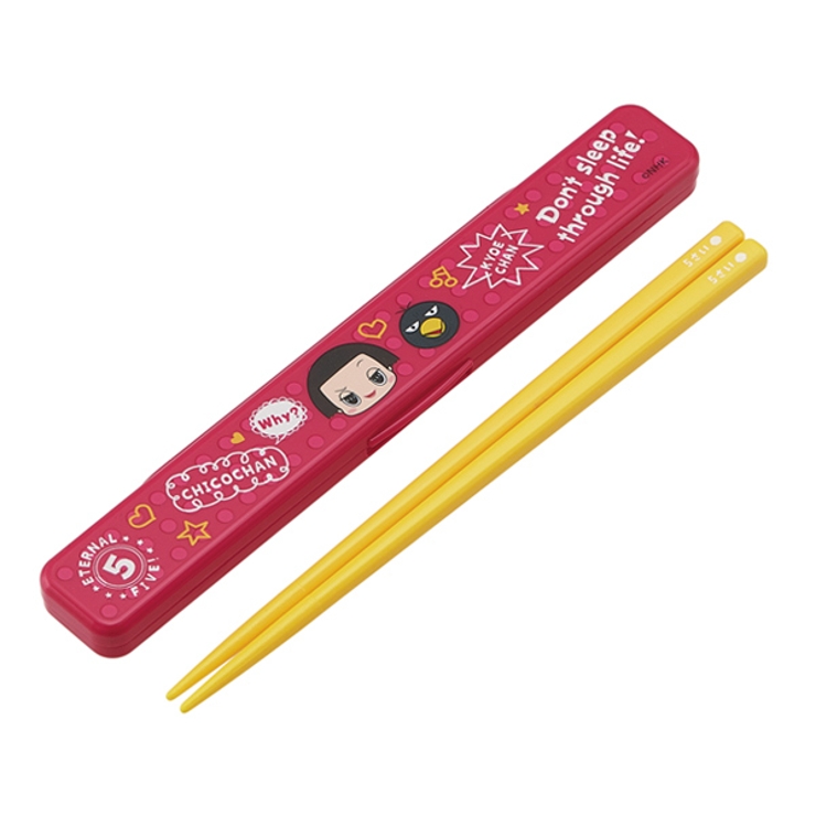 箸＆箸箱セット チコちゃんに叱られる 音の鳴らないクッション付 | livingut | 詳細画像1 