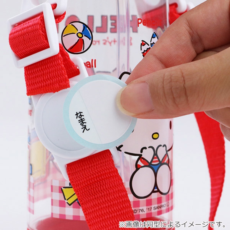 水筒 ストロー ワンプッシュ | livingut | 詳細画像8 