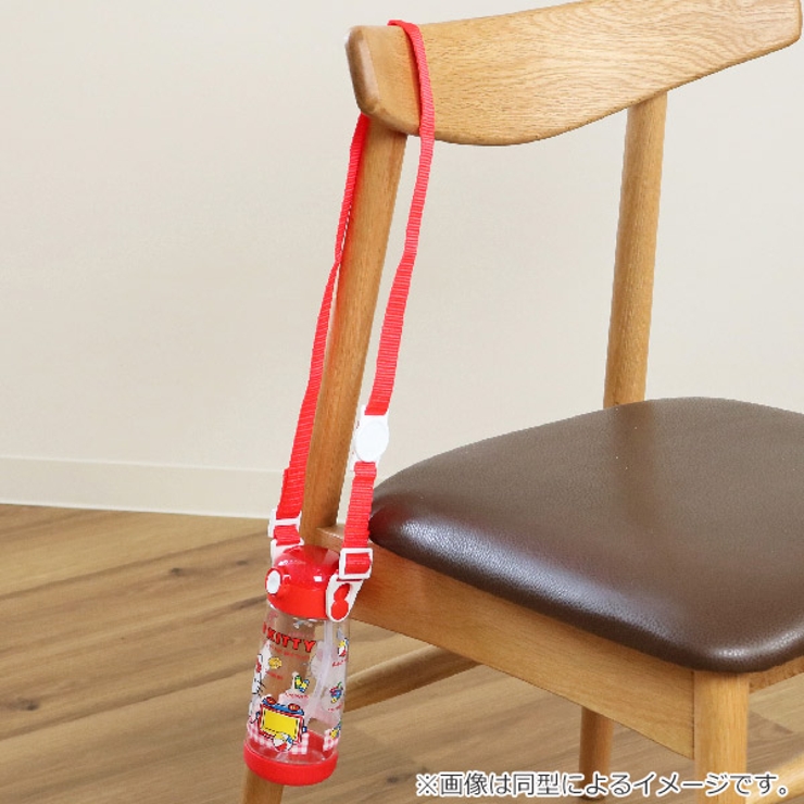 水筒 ストロー ワンプッシュ | livingut | 詳細画像9 