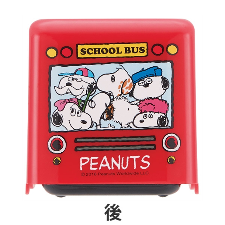 お弁当箱 バス型ランチボックス スヌーピー | livingut | 詳細画像4 